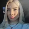 Отзыв от Арина Голикова