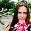 Отзыв от Зинаида Рогова