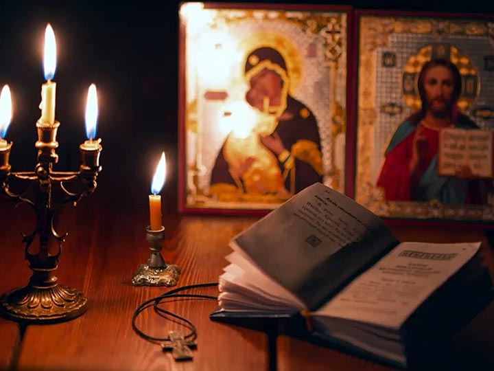 Эффективная молитва от гадалки в Северобайкальске для возврата любимого человека